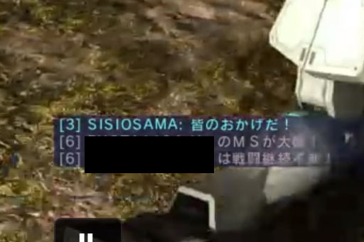 バトオペ2 晒し Sisiosama 煽りチャット連投 バトオペ警察
