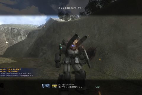 バトオペ2 晒し satuki814 死体撃ち シャゲダン 煽り行為