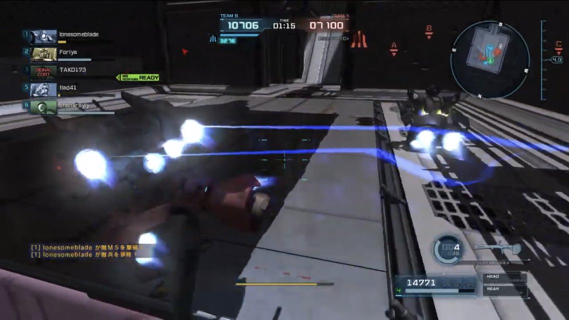 バトオペ2 晒し Shanxrayly 捨てゲー バトオペ警察