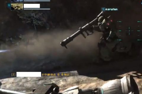 バトオペ2 晒し kerufan 故意FF