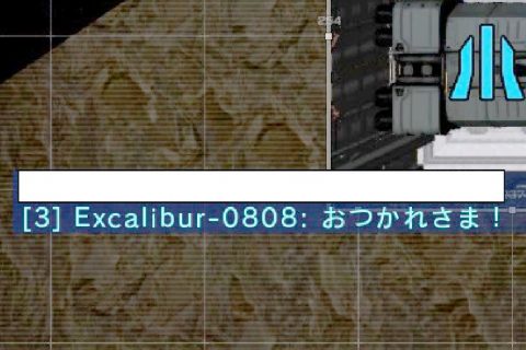 バトオペ2 晒し Excalibur-0808