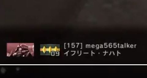 バトオペ2 クラン【157】 mega565talker シャゲダン 死体斬り キルカメラ煽り