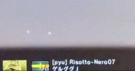 バトオペ2 晒し キルカメラ煽り Risotto-nero07 シャゲダン