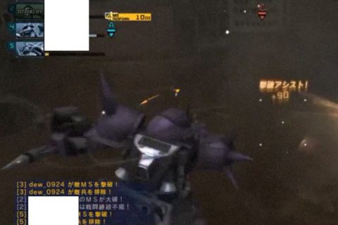 バトオペ2 クランG-W シャゲダン 死体撃ち煽り dew_0924 003