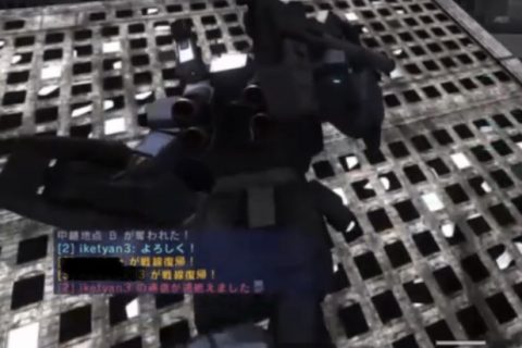 iketyan3 バトオペ2 晒し 煽りチャット