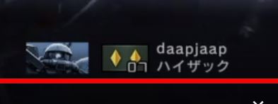 バトオペ2 daapjaap 死体撃ち シャゲダン