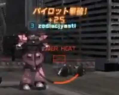 バトオペ2 晒し zodiacjyasti シャゲダン