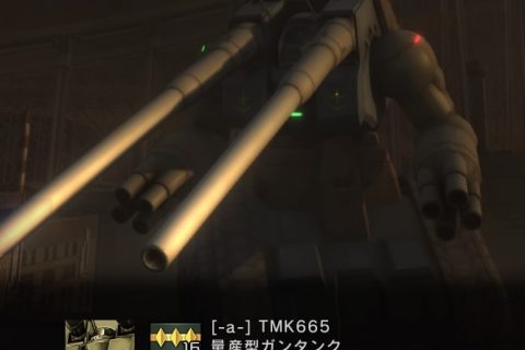 バトオペ2 晒し シャゲダン TMK665 クラン -a-