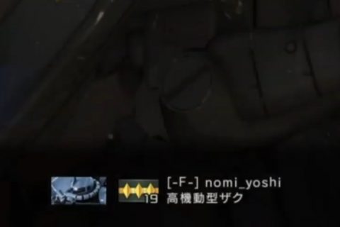 nomi_yoshi シャゲダン