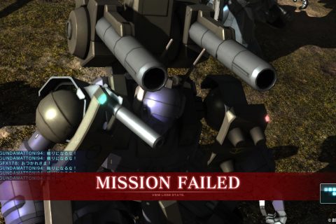 バトオペ2 晒し GUNDAMATTONI94 煽りチャット