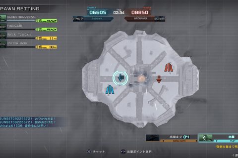 バトオペ2 晒し SUNSET092256721 煽りチャット