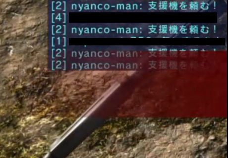 nyanco-man 故意FF 捨てゲー 歩兵ワッパ (11)