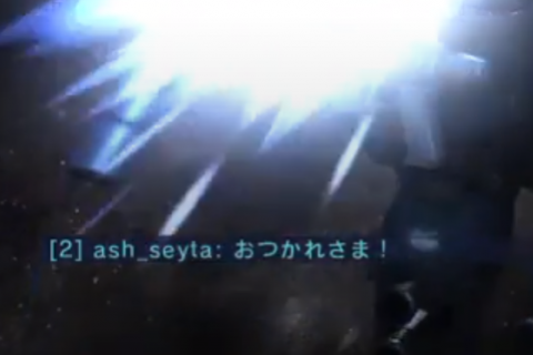 ash_seyta 煽りチャット