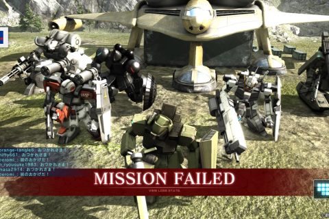 beromi_ 煽りチャット バトオペ2 晒し