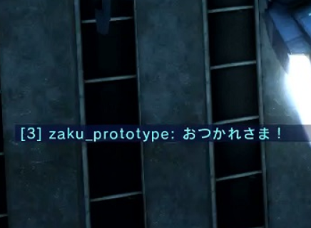 zaku_prototype 煽りチャット